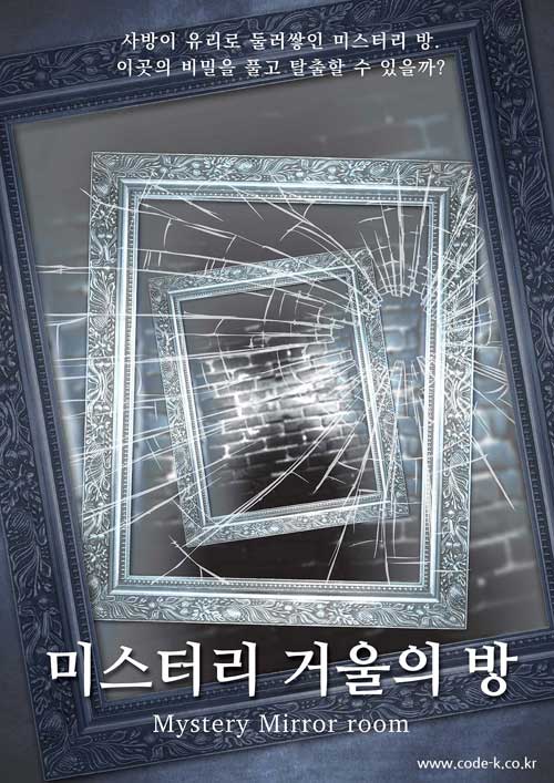 테마 이미지