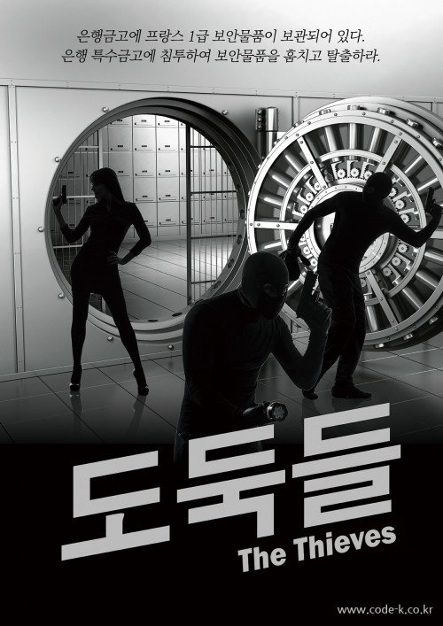 테마 이미지