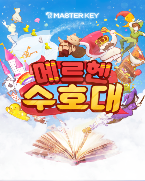 테마 이미지