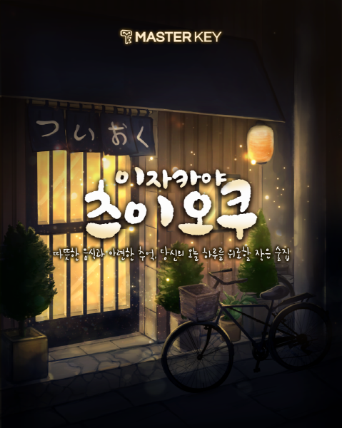 테마 이미지