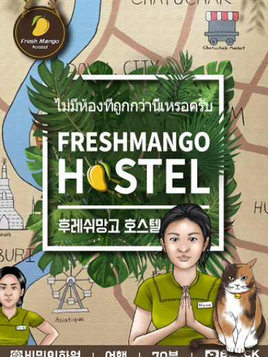 테마 이미지