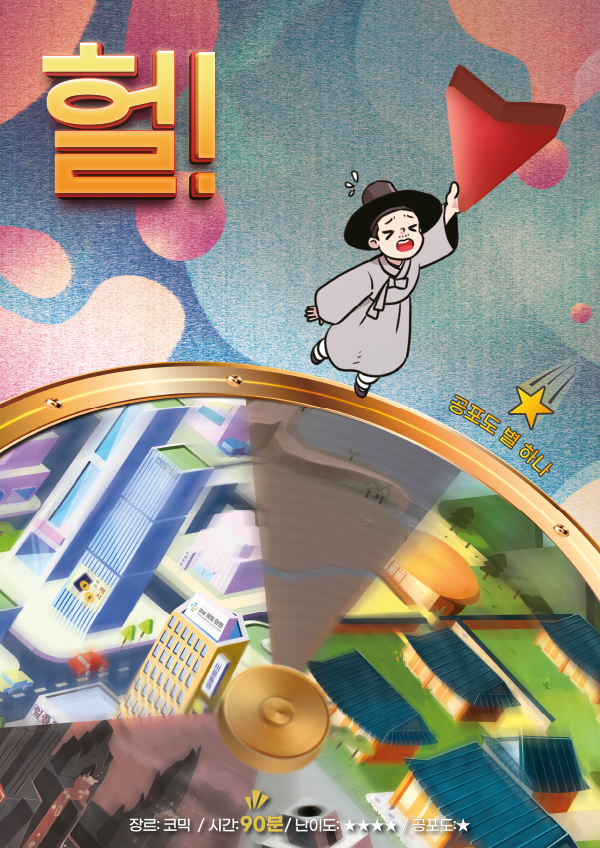 테마 이미지