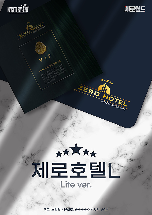 테마 이미지