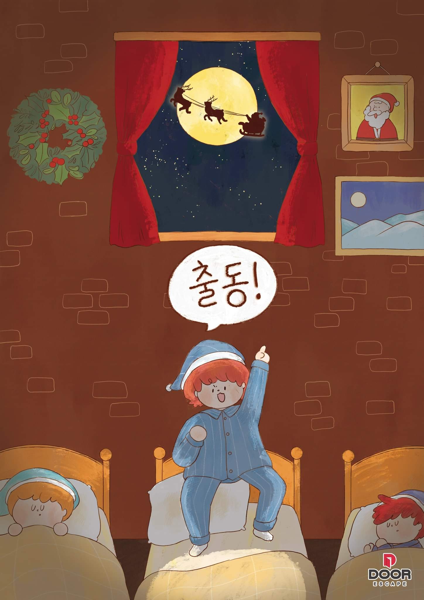 테마 이미지