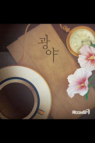 테마 이미지