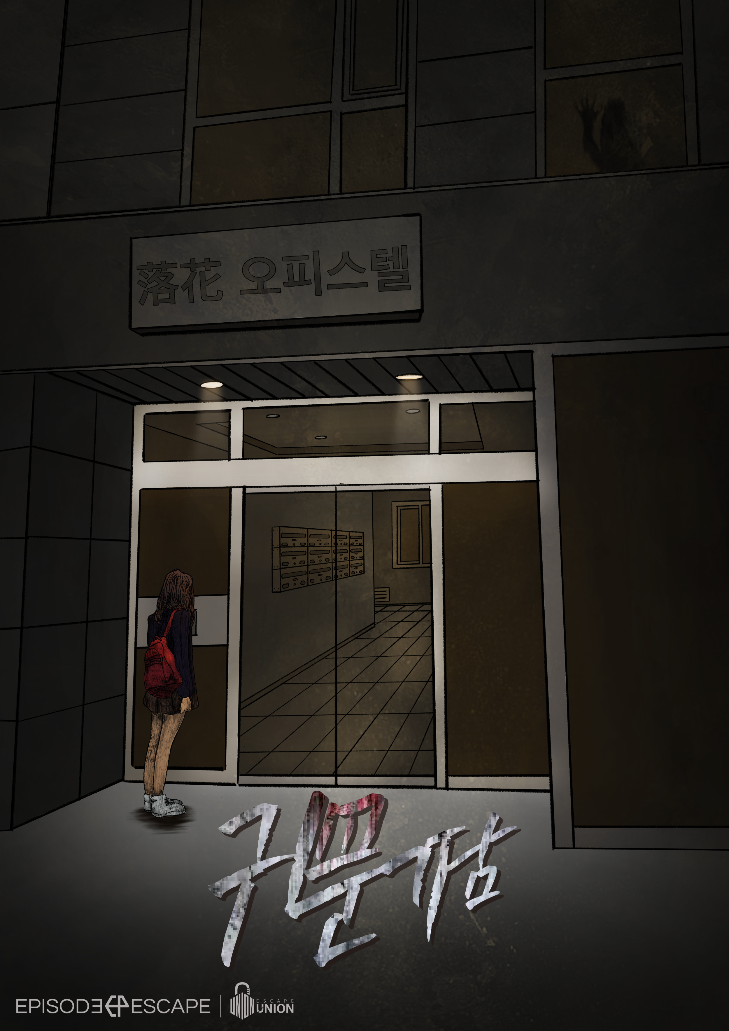 테마 이미지
