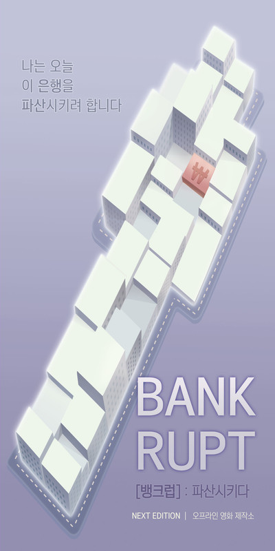 테마 이미지