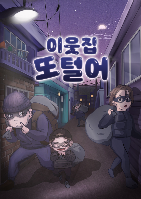 테마 이미지