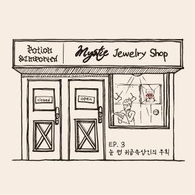 테마 이미지