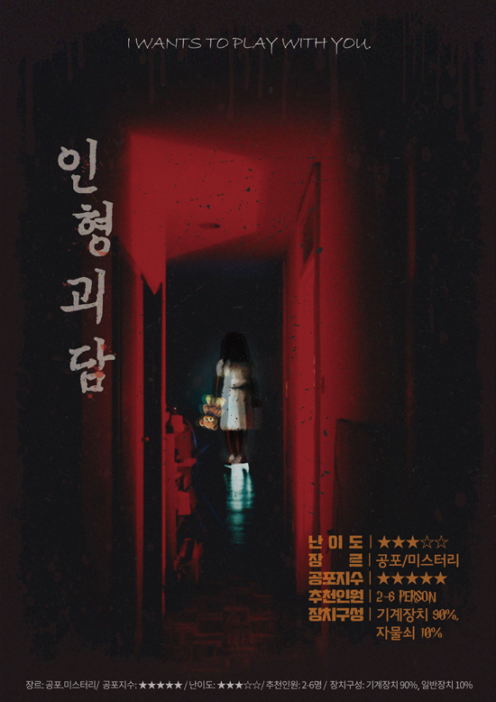 테마 이미지