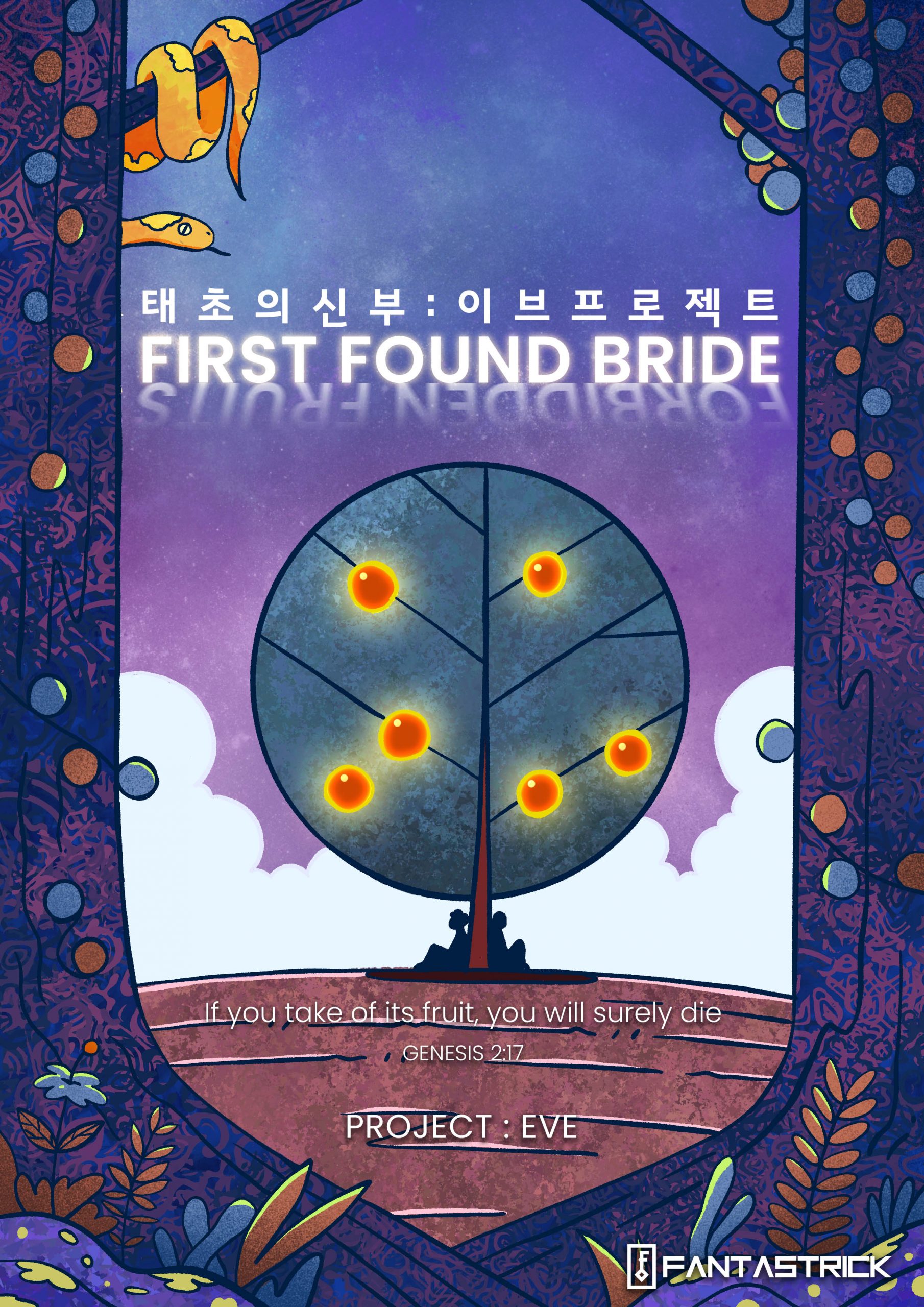 테마 이미지