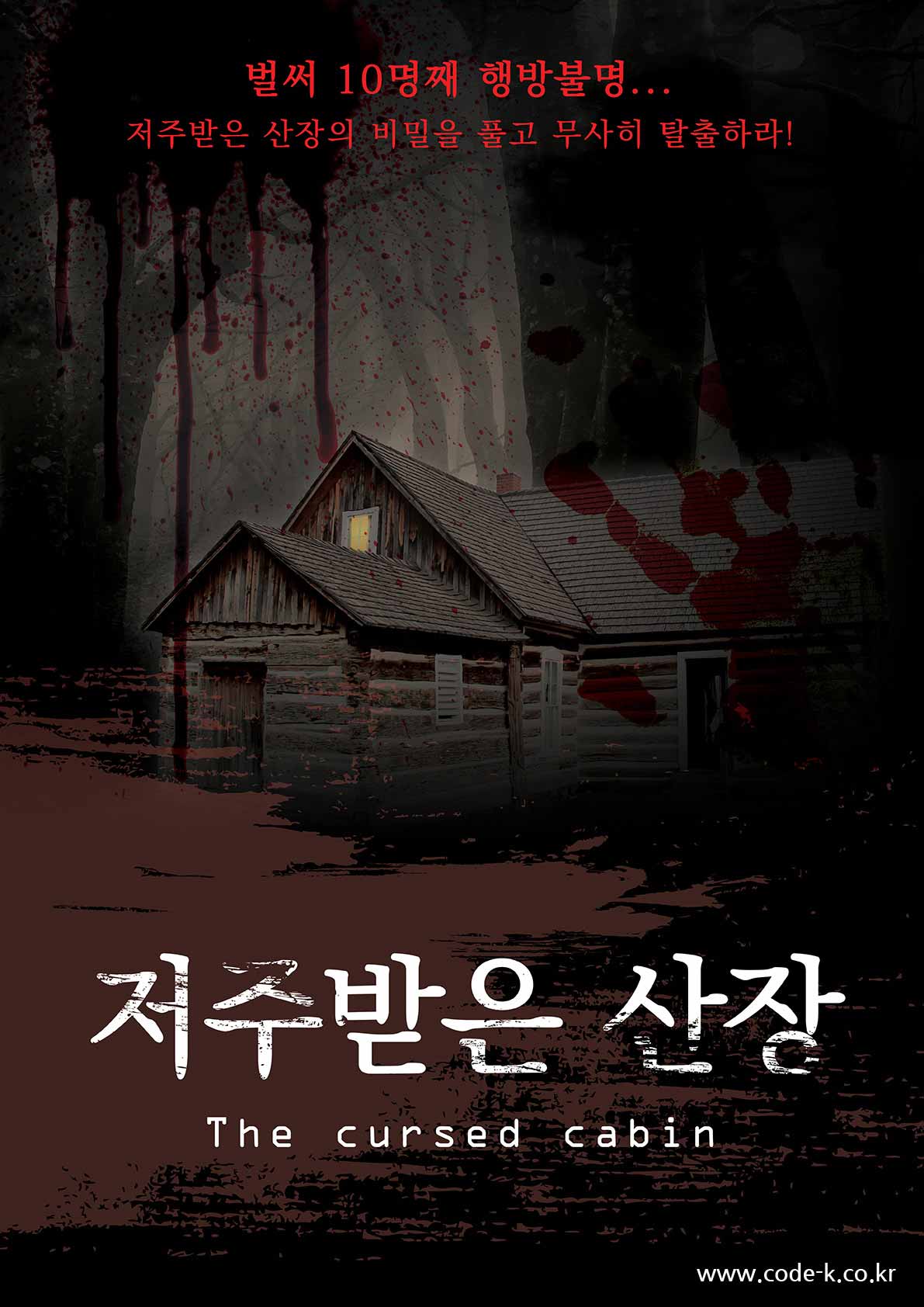 테마 이미지