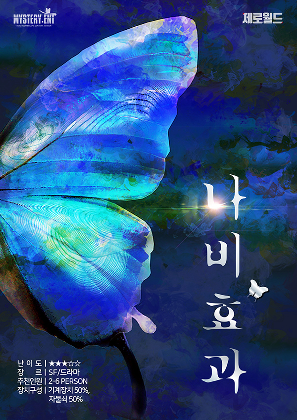 테마 이미지